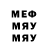 MDMA VHQ Gary Nova