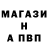 Alpha PVP крисы CK Onerim ONER1m