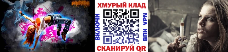 Купить  Калининград  Героин Афган 