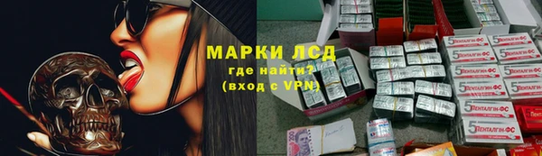 гашиш Алексин