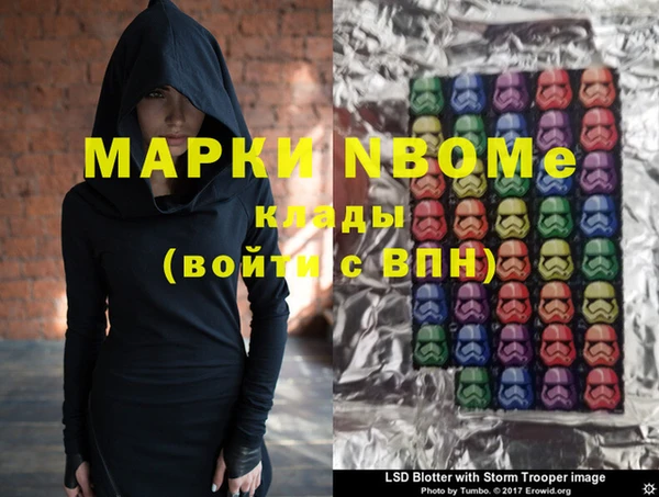 гашиш Алексин
