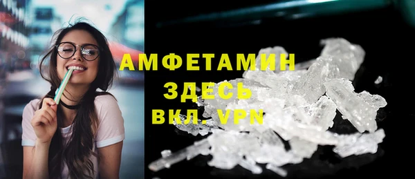 а пвп мука Аркадак