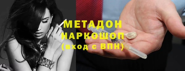 гашиш Алексин