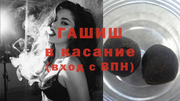 гашиш Алексин