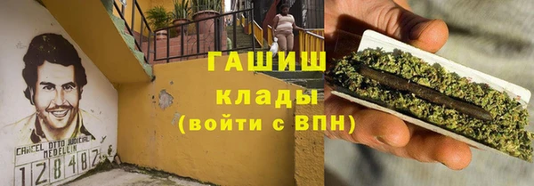 герыч Алзамай