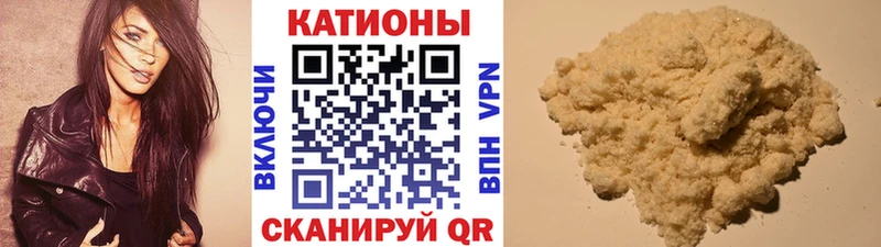 МЯУ-МЯУ 4 MMC  Калининград 