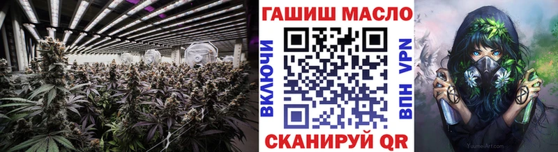 Дистиллят ТГК вейп с тгк  Купить  Калининград 